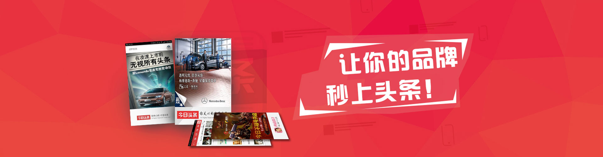 临沂百度优化推广