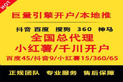 知乎信息流助力品牌营销案例